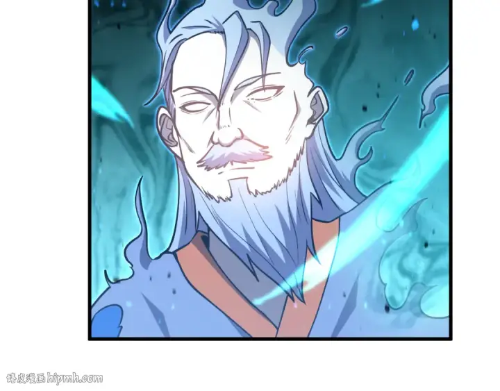 漫画《高武：登陆未来一万年》第85话 出塔第80张图