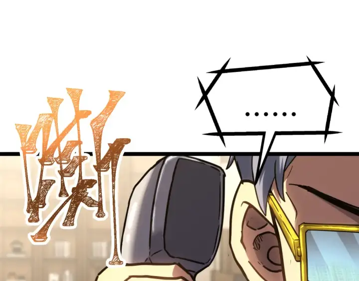 漫画《高武：登陆未来一万年》第86话 目标是……全部第135张图