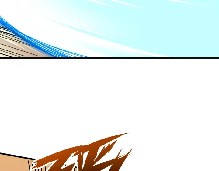 漫画《高武：登陆未来一万年》第86话 目标是……全部第25张图