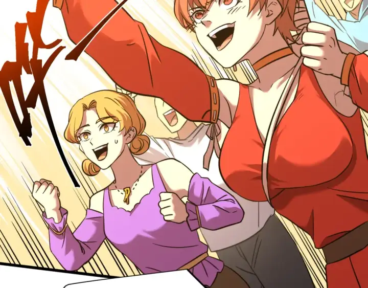 漫画《高武：登陆未来一万年》第86话 目标是……全部第43张图