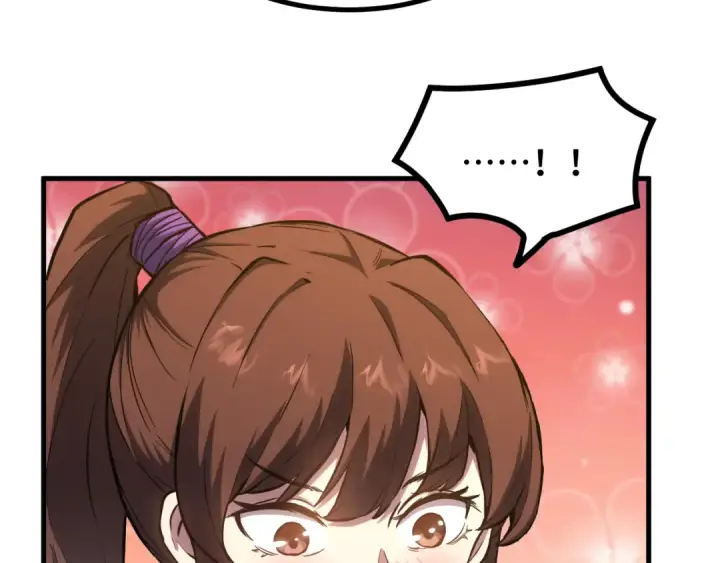 漫画《高武：登陆未来一万年》第86话 目标是……全部第97张图