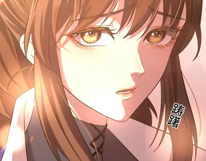 漫画《高武：登陆未来一万年》第87话 狂徒第162张图