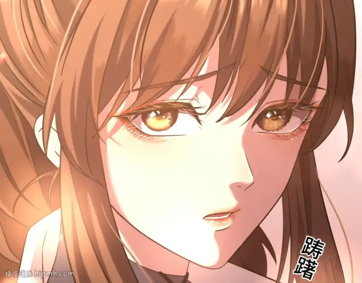 漫画《高武：登陆未来一万年》第87话 狂徒第32张图