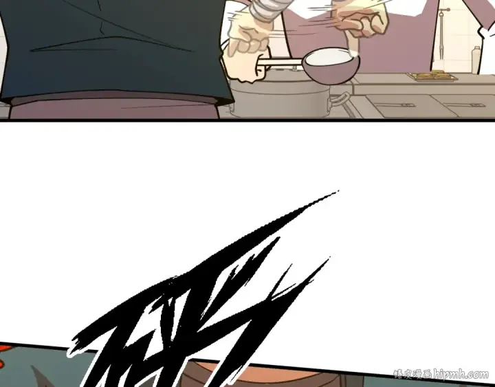 漫画《高武：登陆未来一万年》第87话 狂徒第48张图