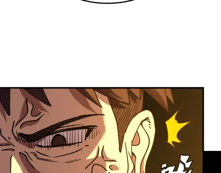 漫画《高武：登陆未来一万年》第87话 狂徒第58张图