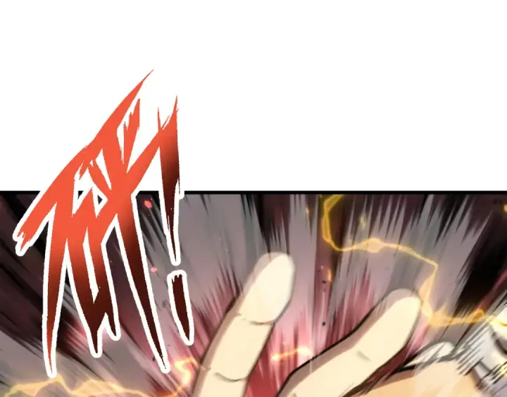 漫画《高武：登陆未来一万年》第87话 狂徒第83张图