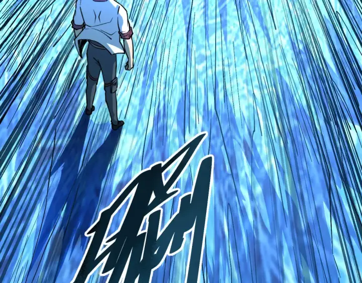 漫画《高武：登陆未来一万年》第88话 融化第118张图