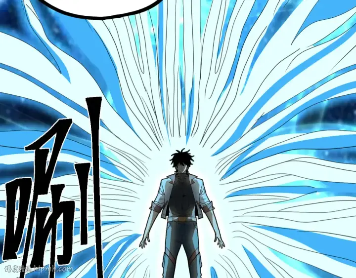 漫画《高武：登陆未来一万年》第89话 凝视……第160张图