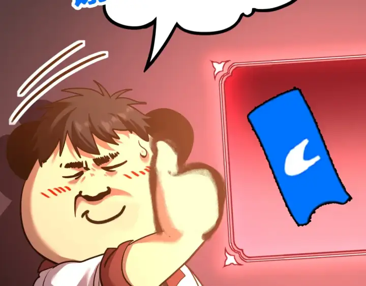 漫画《高武：登陆未来一万年》第89话 凝视……第191张图