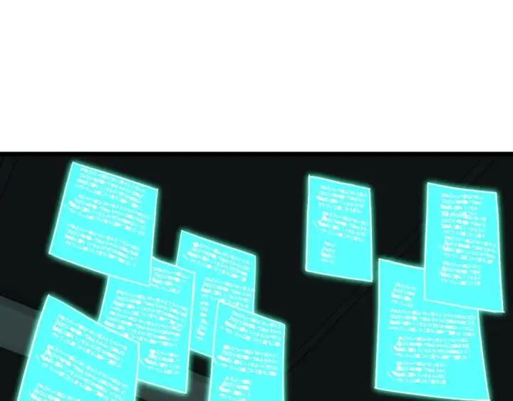 漫画《高武：登陆未来一万年》第89话 凝视……第66张图