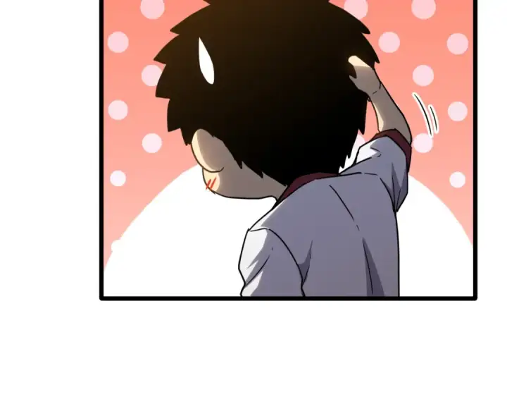漫画《高武：登陆未来一万年》第89话 凝视……第76张图
