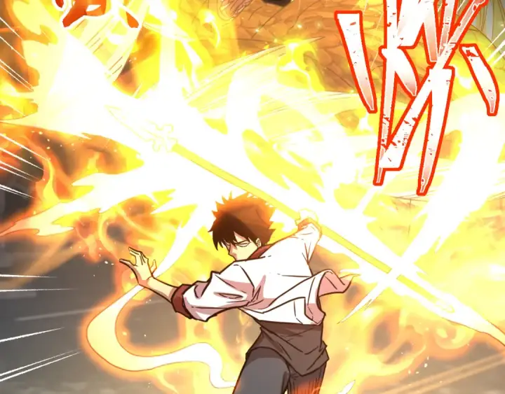 漫画《高武：登陆未来一万年》第90话 石巍第45张图