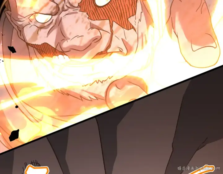 漫画《高武：登陆未来一万年》第90话 石巍第64张图