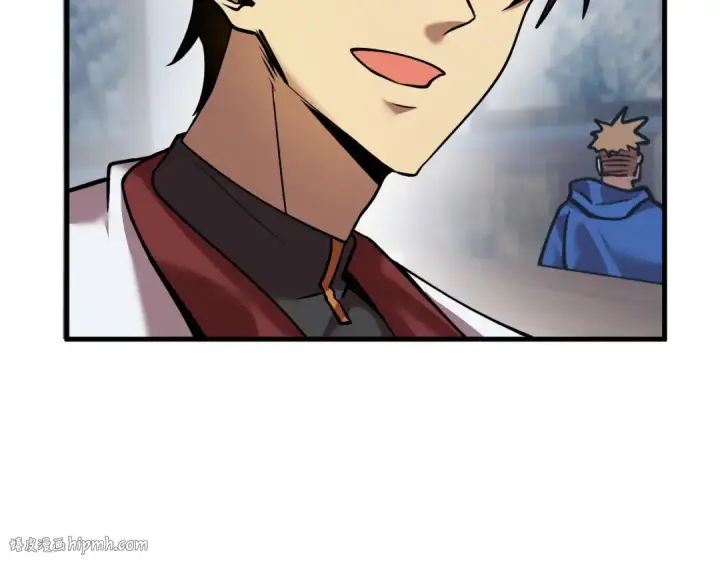 漫画《高武：登陆未来一万年》第91话 冰霜……切换？第128张图