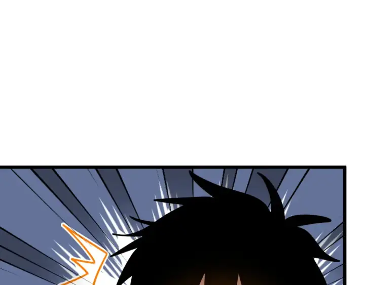 漫画《高武：登陆未来一万年》第91话 冰霜……切换？第148张图