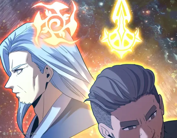 漫画《高武：登陆未来一万年》第91话 冰霜……切换？第64张图