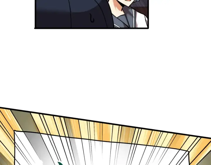 漫画《高武：登陆未来一万年》第92话 属于我的意志第77张图