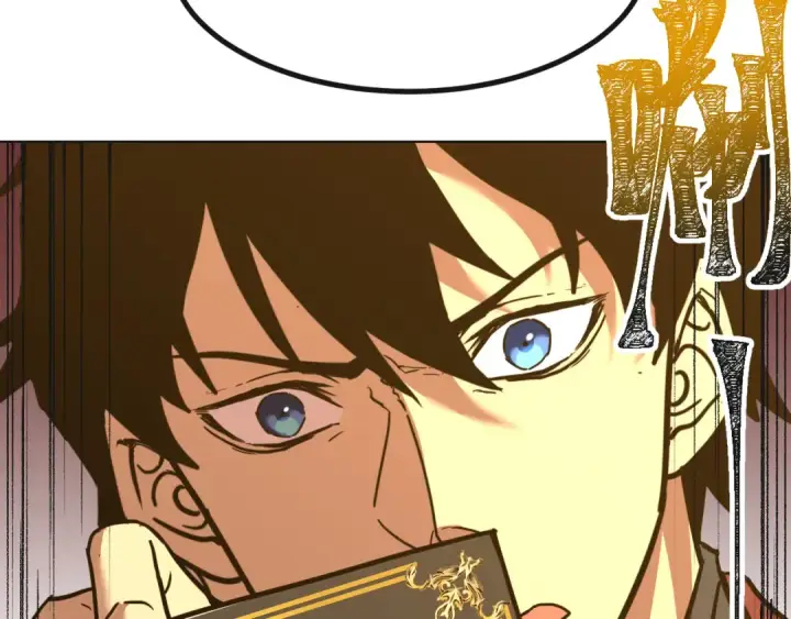 漫画《高武：登陆未来一万年》第93话 武圣的考验第159张图