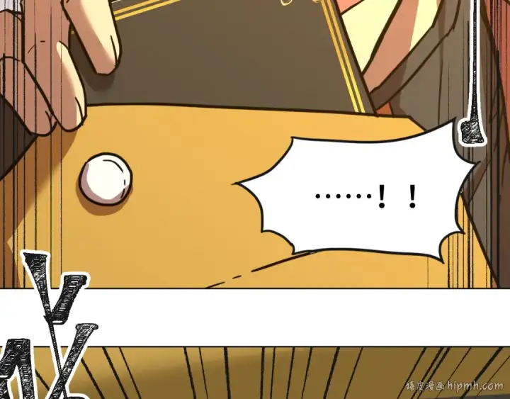 漫画《高武：登陆未来一万年》第93话 武圣的考验第160张图