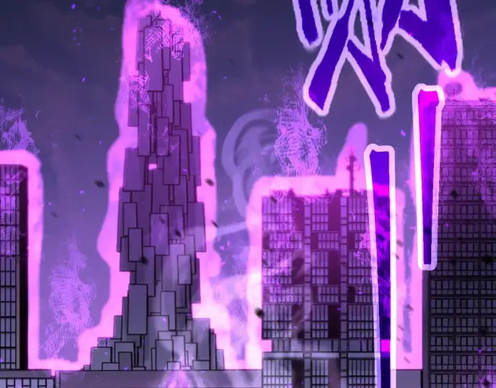 漫画《高武：登陆未来一万年》第93话 武圣的考验第26张图