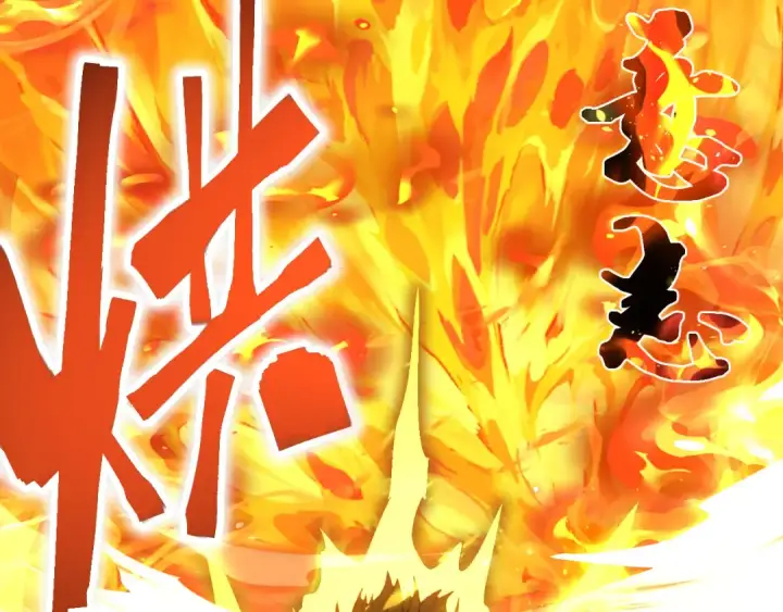漫画《高武：登陆未来一万年》第93话 武圣的考验第61张图