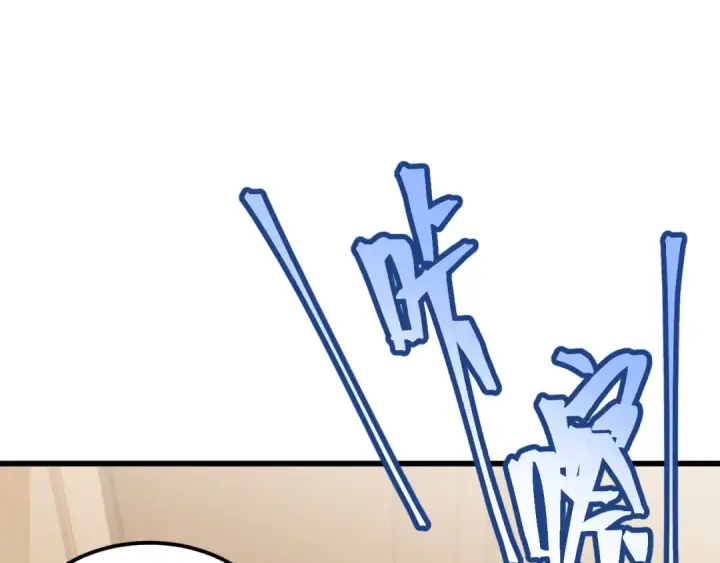 漫画《高武：登陆未来一万年》第94话 连夜父子第81张图