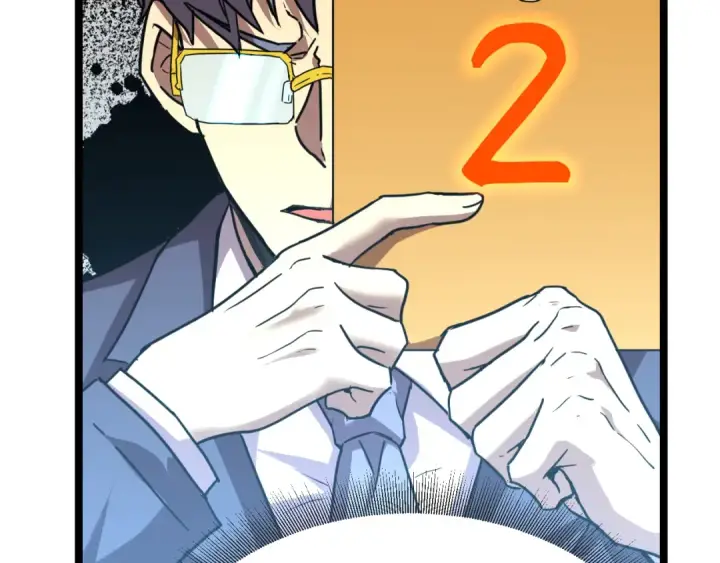 漫画《高武：登陆未来一万年》第94话 连夜父子第99张图