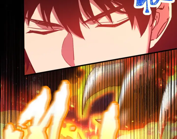 漫画《高武：登陆未来一万年》第95话 魔螅第149张图