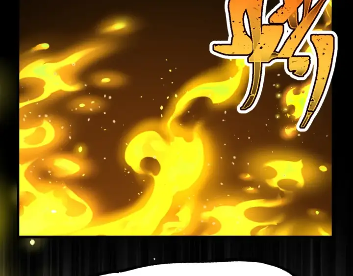 漫画《高武：登陆未来一万年》第95话 魔螅第154张图
