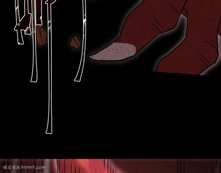漫画《高武：登陆未来一万年》第96话 奇怪入侵第120张图