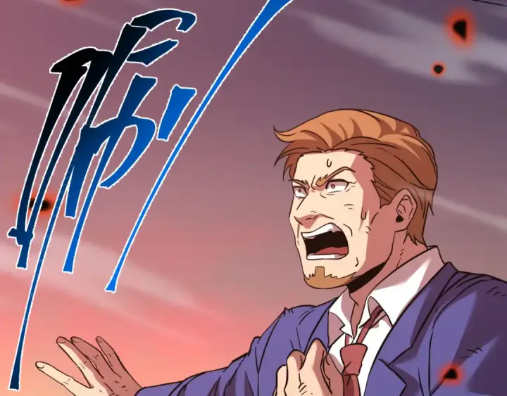 漫画《高武：登陆未来一万年》第96话 奇怪入侵第148张图
