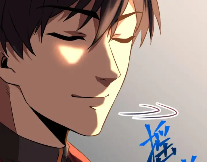 漫画《高武：登陆未来一万年》第96话 奇怪入侵第169张图