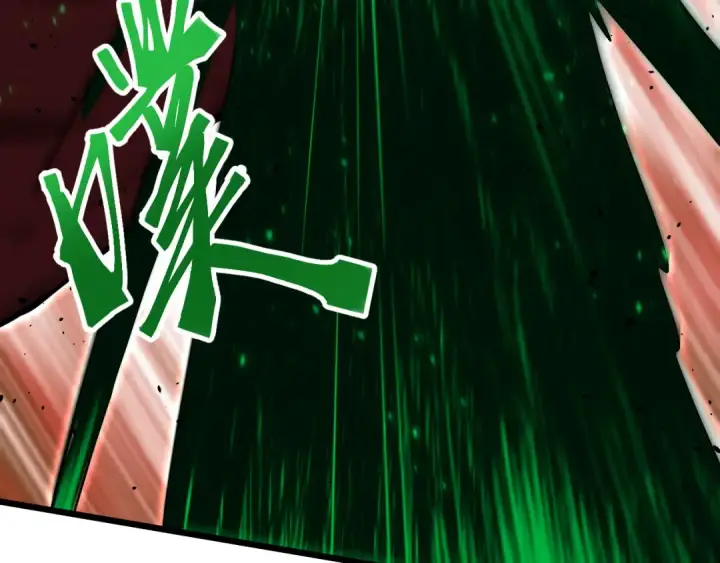 漫画《高武：登陆未来一万年》第96话 奇怪入侵第67张图
