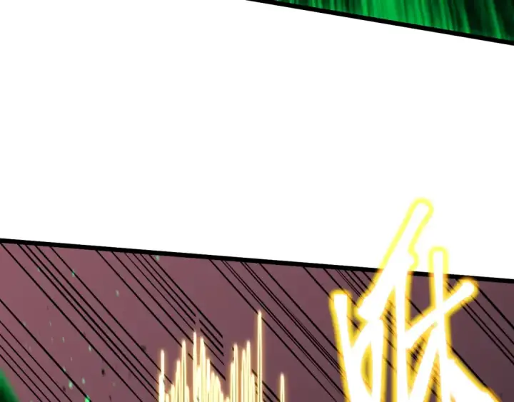 漫画《高武：登陆未来一万年》第96话 奇怪入侵第68张图