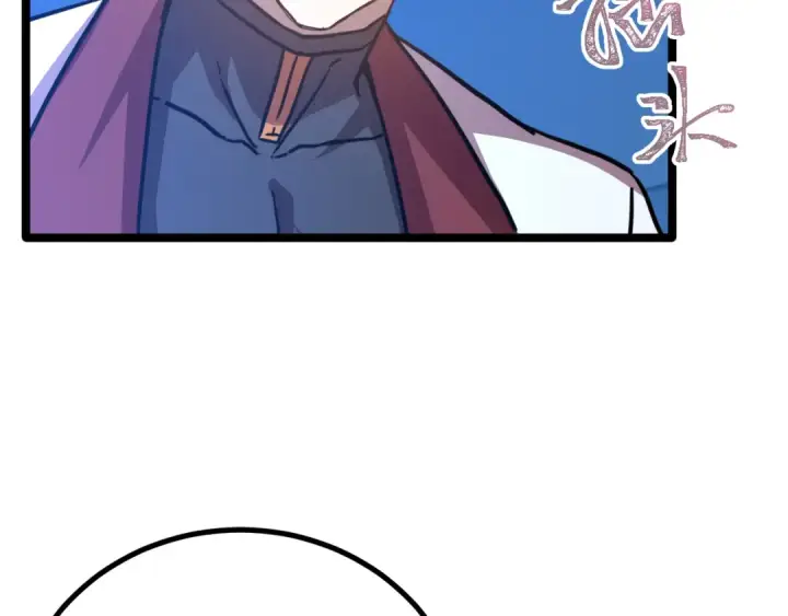 漫画《高武：登陆未来一万年》第97话 去处第23张图