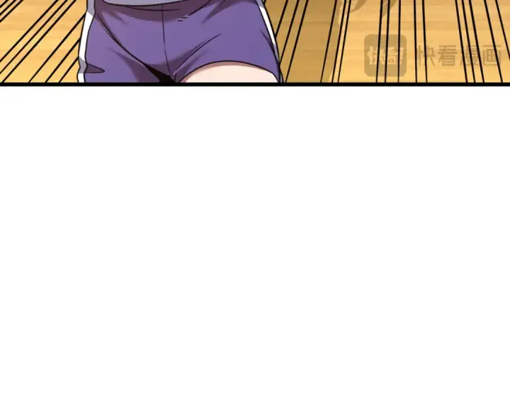漫画《高武：登陆未来一万年》第97话 去处第70张图