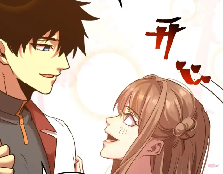 漫画《高武：登陆未来一万年》第97话 去处第79张图