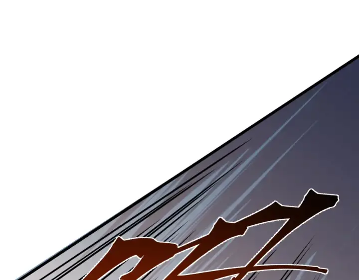 漫画《高武：登陆未来一万年》第97话 去处第95张图
