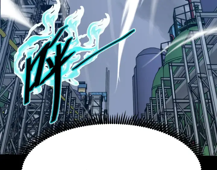 漫画《高武：登陆未来一万年》第99话 追杀第100张图
