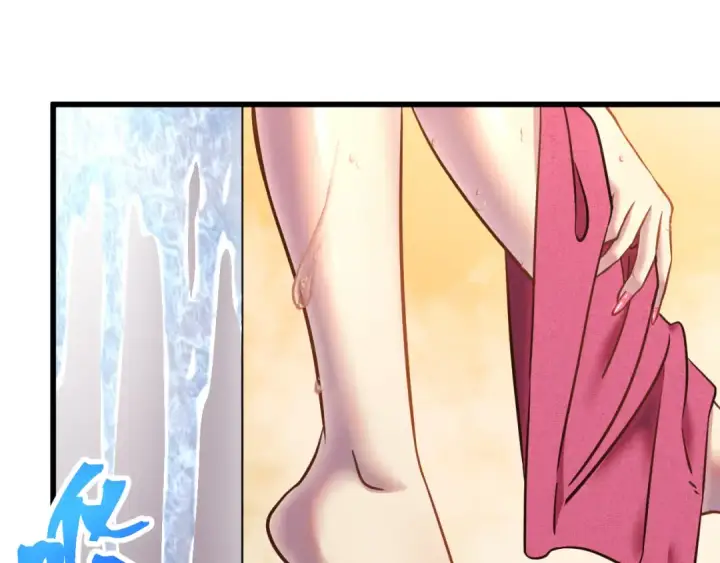 漫画《高武：登陆未来一万年》第99话 追杀第46张图