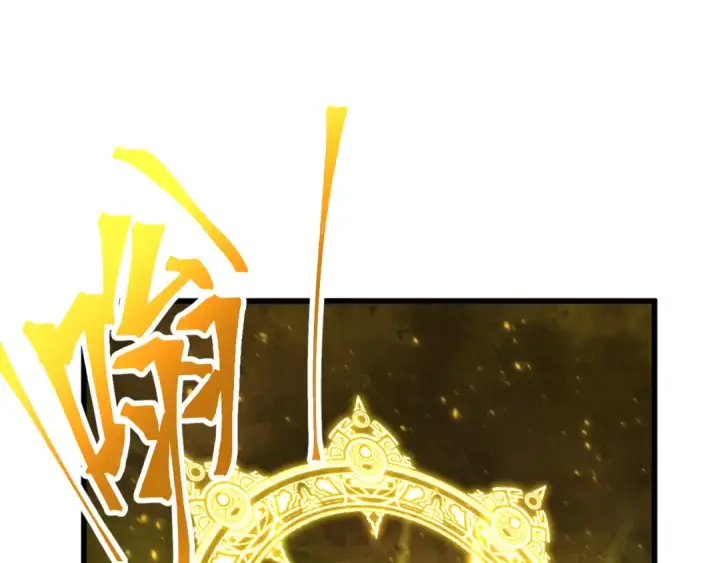 漫画《高武：登陆未来一万年》第99话 追杀第51张图