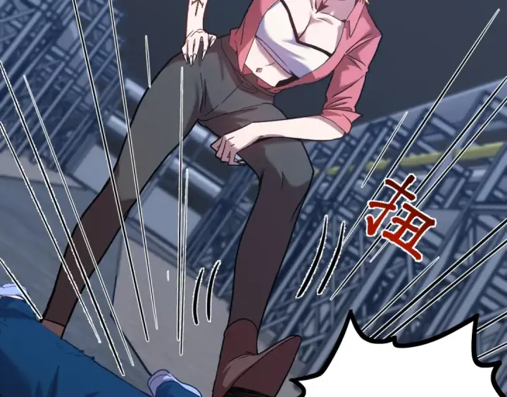 漫画《高武：登陆未来一万年》第100话 办法第22张图