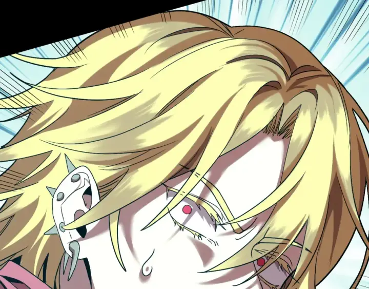 漫画《高武：登陆未来一万年》第100话 办法第59张图