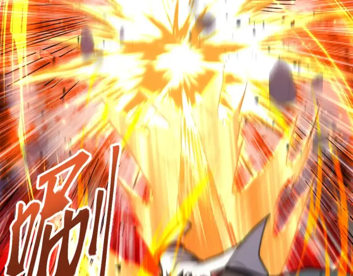 漫画《高武：登陆未来一万年》第100话 办法第90张图