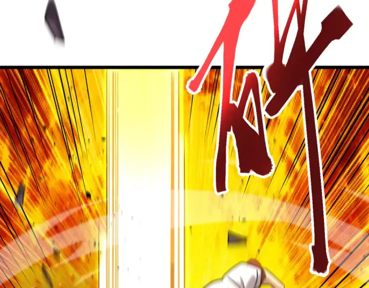 漫画《高武：登陆未来一万年》第100话 办法第97张图
