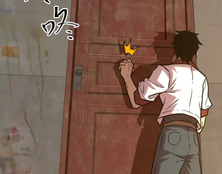 漫画《高武：登陆未来一万年》第101话 异化武者第135张图