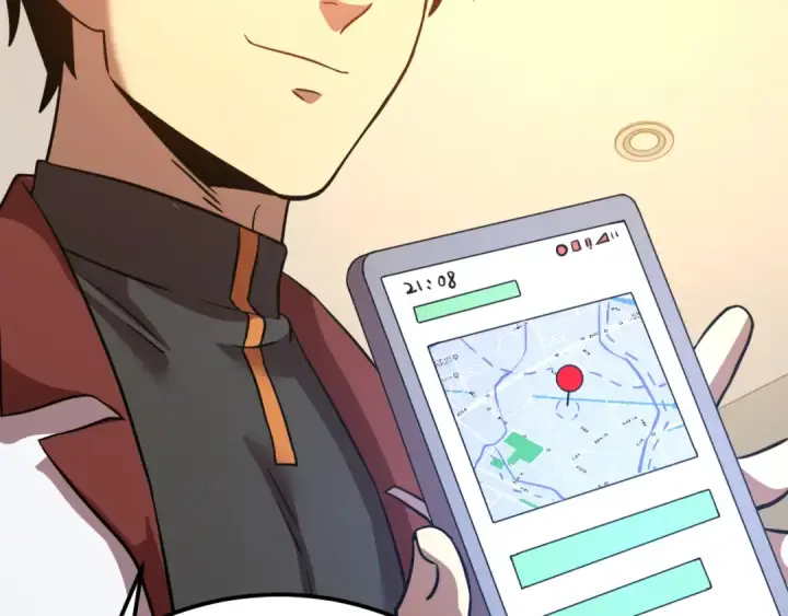 漫画《高武：登陆未来一万年》第101话 异化武者第19张图