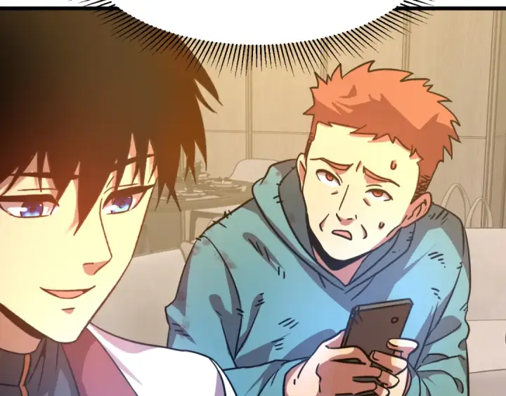 漫画《高武：登陆未来一万年》第101话 异化武者第51张图
