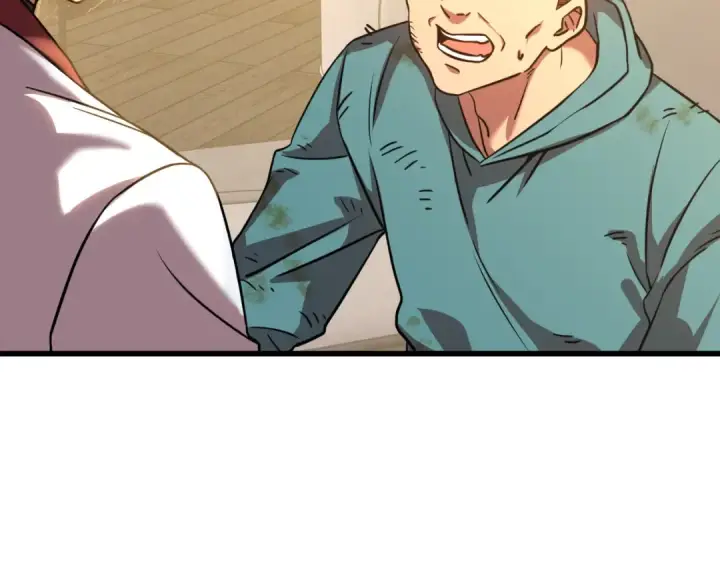 漫画《高武：登陆未来一万年》第101话 异化武者第7张图