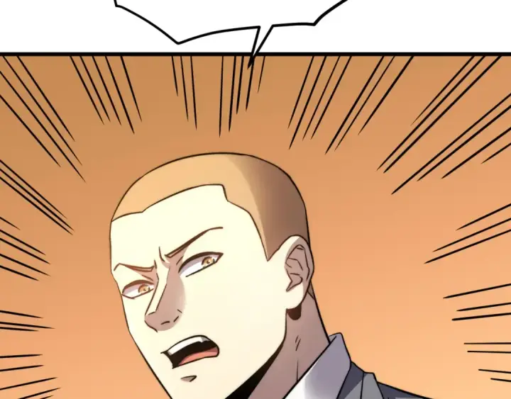 漫画《高武：登陆未来一万年》第101话 异化武者第74张图